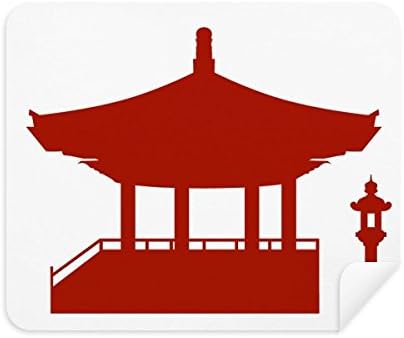 Китайски Павилион Култура Контурный Модел, Плат За Почистване на Екрана за Пречистване на 2 елемента Замшевой