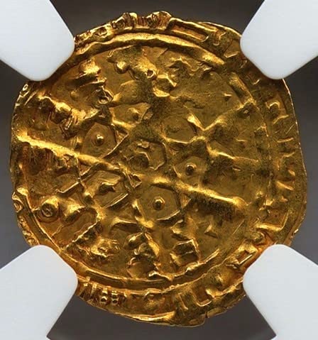 НАПРИМЕР, 1035-1094 година. крумовград (427-487 г. на хиджра) Фатимидский халифат при Ал-Мустансире Биллахе
