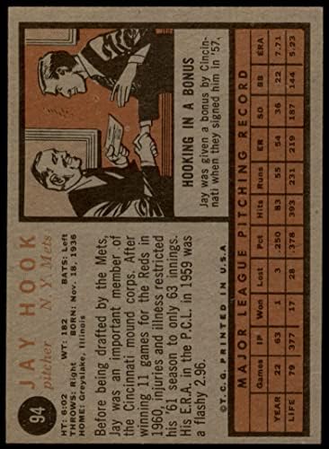 1962 Topps 94 Джей Кука Ню Йорк Метс (Бейзболна картичка), БИВШ+ Метс