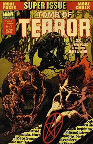 Гробницата на на ужас (2 серия) 1 VF / NM; Комиксите на Marvel | Человекоподобный върколак през нощта